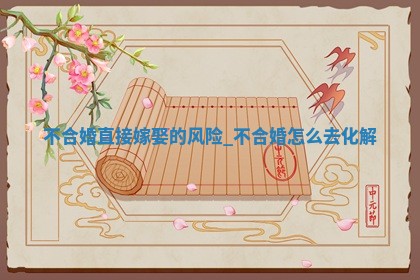 如何给王姓女宝宝起个温柔甜美的名字？5个优质名字详解