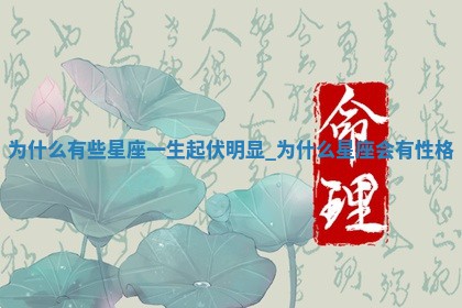 如何给王姓女宝宝起个温柔甜美的名字？5个优质名字详解
