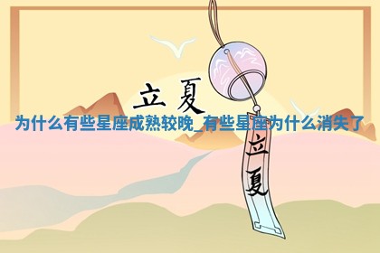 如何给王姓女宝宝起个温柔甜美的名字？5个优质名字详解