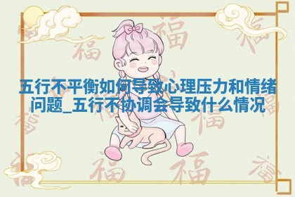 2025年06月10日穿什么颜色更好运？五行来解答