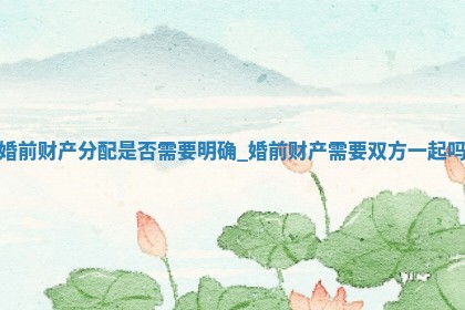 今日是否适合嫁娶,嫁娶2025年6月15日黄历分析