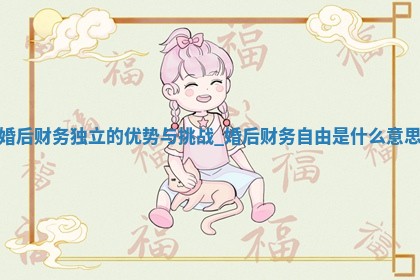 农历2025年五月初七黄历婚姻登记适宜吗,领证吉日查询