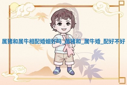 如何给王姓女宝宝起个温柔甜美的名字？5个优质名字详解