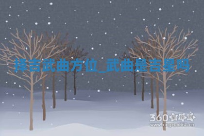 如何给王姓女宝宝起个温柔甜美的名字？5个优质名字详解