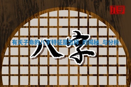 如何给王姓女宝宝起个温柔甜美的名字？5个优质名字详解