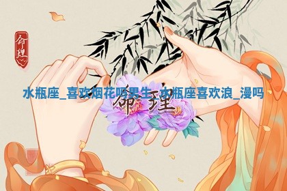 如何给王姓女宝宝起个温柔甜美的名字？5个优质名字详解