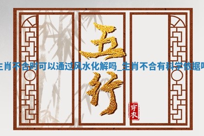 如何给王姓女宝宝起个温柔甜美的名字？5个优质名字详解