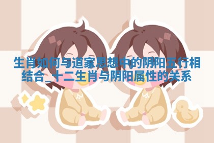 如何给王姓女宝宝起个温柔甜美的名字？5个优质名字详解