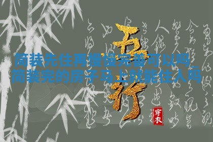 如何给王姓女宝宝起个温柔甜美的名字？5个优质名字详解