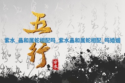 如何给王姓女宝宝起个温柔甜美的名字？5个优质名字详解