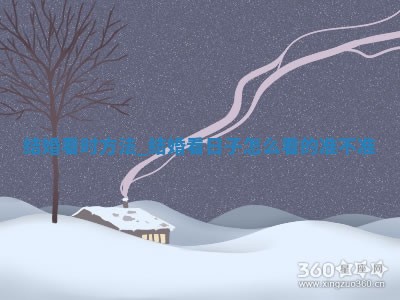 如何给王姓女宝宝起个温柔甜美的名字？5个优质名字详解