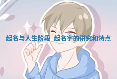 如何给王姓女宝宝起个温柔甜美的名字？5个优质名字详解