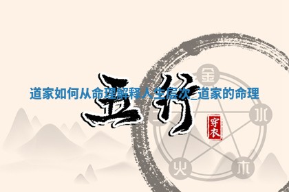 如何给王姓女宝宝起个温柔甜美的名字？5个优质名字详解