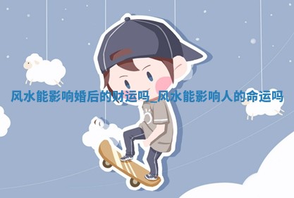 2025年6月18日适宜嫁娶吗,嫁娶吉日查询